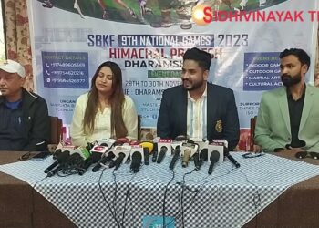 SBKF 9th National Game 2023 : 28 से 30 नवंबर तक धर्मशाला SAI स्टेडियम में आयोजित किए जाएंगे