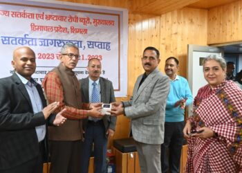 बेहतरीन कार्य करने पर विजिलेंस थाना धर्मशाला को मिला सम्मान