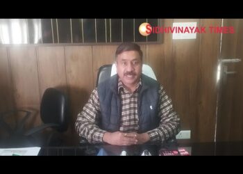 त्रिउंड ट्रेक पर शुल्क क्यों लगाया गया? मामले पर वन डीएफओ दिनेश ने क्या कहा