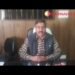 त्रिउंड ट्रेक पर शुल्क क्यों लगाया गया? मामले पर वन डीएफओ दिनेश ने क्या कहा