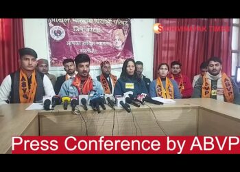 केंद्रीय विश्वविद्यालय में छात्र परिषद के चुनाव में ABVP को   मिला बहुमत