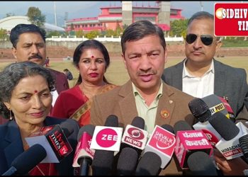 हिमाचल प्रदेश विश्वविद्यालय की 46वीं बार्षिक इंटर कॉलेज एथलेटिक मीट का शुक्रवार को समापन हो गया।