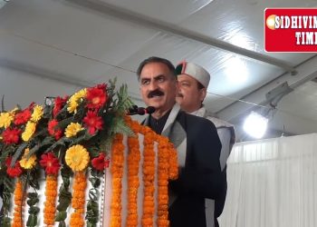हिमाचल की उद्योग नीति  में होगा बदलाव :मुख्यमंत्री ठाकुर सुखविंदर सिंह सुक्खू