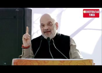 व्यक्ति, समाज, राष्ट्र व विश्व की समस्याओं का समाधान श्रीमद्भागवद् गीता में समाहित- केंद्रीय गृह मंत्री