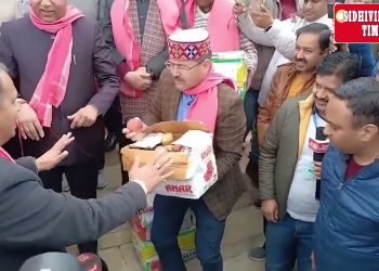 Vidhansabha Winter Session :  कांग्रेस की सरकार ने किसानों के साथ किया धोखा, भाजपा ने प्रदेश सरकार के खिलाफ किया प्रदर्शन