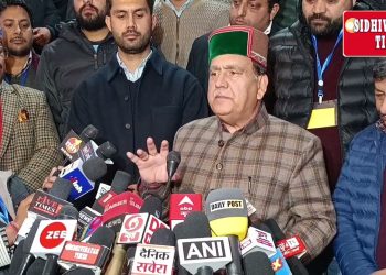 तपोवन में सम्पन्न हुआ विधानसभा का सत्र, कुल 33 घंटे चली सदन की कार्यवाही : हि०प्र० विधान सभा के अध्यक्ष कुलदीप सिंह पठानियां