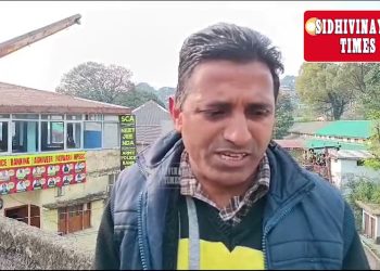 डिजिटल पहचान  कार्ड  होने पर भी HRTC  में नही कर पाएंगे सफर दिव्यांग