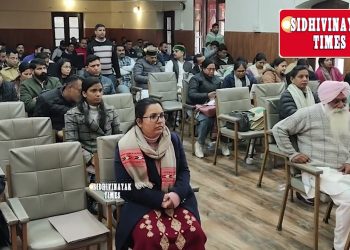 जिला परिषद कांगड़ा की शनिवार को आयोजित साल की आखिरी त्रैमासिक बैठक में  सोलर लाइटस का मुद्दा  माहौल गरमाया