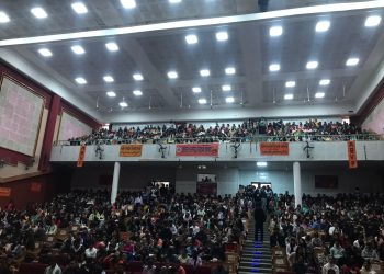 ABVP धर्मशाला महाविद्यालय ईकाई द्वारा सांस्कृतिक कार्यक्रम त्रिलोचन का आयोजन