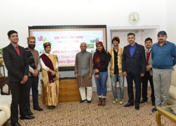 Himachal : राजभवन में मनाया गया असम स्थापना दिवस