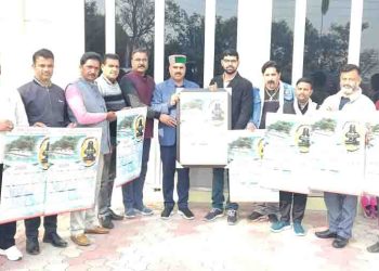 बाबा बालक नाथ मंदिर न्यास के कैलेंडर का हुआ अनावरण