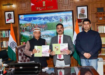 राज्यपाल ने ‘शहद – प्रकृति का एक अनुपम उपहार’ नामक पुस्तक का विमोचन किया