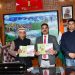 राज्यपाल ने ‘शहद – प्रकृति का एक अनुपम उपहार’ नामक पुस्तक का विमोचन किया