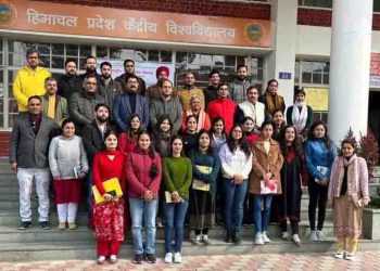 केंद्रीय विश्वविद्यालय के शाहपुर परिसर में नई कार्यकारणी का गठन