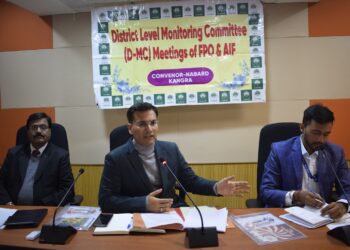 कृषि अवसंरचना कोष की डिस्ट्रिक्ट लेवल मॉनिटरिंग कमेटी की बैठक आयोजित