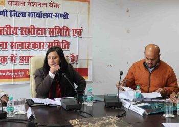 बैंक ऋण जमा अनुपात में करें सुधार, ऋण के स्वीकृत और अस्वीकृत मामलों की करें रिपोर्टिंग : निवेदिता नेगी