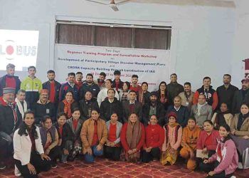 आपदा प्रबंधन केंद्र में क्षेत्रीय प्रशिक्षण कार्यक्रम आयोजित