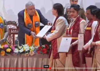 उप राष्ट्रपति जगदीप धनखड़ ने महर्षि दयानंद विश्वविद्यालय, रोहतक के 18 वें दीक्षांत समारोह में की शिरकत