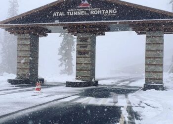 Kullu : ट्रैकिंग पर्वतारोहण गतिविधियों पर प्रतिबंध