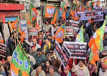 नाकामियों पर जश्न मनाते पहली बार दिख रही है कोई सरकार : जयराम ठाकुर