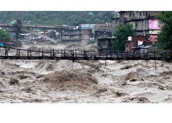 आपदा में कैसे करे अपने जान माल का वचाव आम लोग