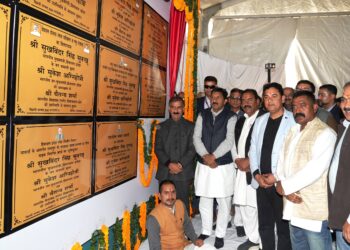 Una :  ऊना को 287.68 करोड़ रुपए की 18 विभिन्न विकासात्मक परियोजनाओं की सौगात