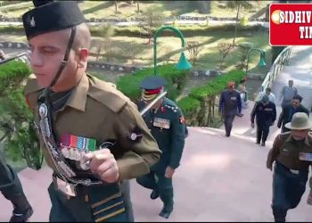 Kargil Vijay Diwas कारगिल विजय दिवस पर रविवार को शहीद स्मारक धर्मशाला में वीर जवानों को श्रद्धाजंलि दी गई