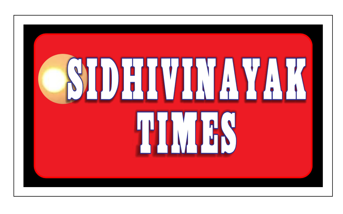SidhivinayakTimes