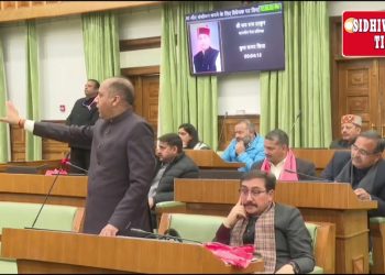 Vidhansabha Winter Session : इंडस्ट्री लगाने पर कंपनियों की स्टेप ड्यूटी दर बढ़ाने पर आक्रमक हुए नेता प्रतिपक्ष जयराम ठाकुर