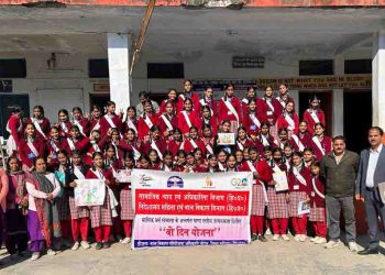 Hamirpur : विश्व मासिक धर्म स्वच्छता दिवस भोरंज ने ‘वो दिन’ योजना के तहत बच्चों के पहले 1000 दिनों के महत्व जागरुक किया