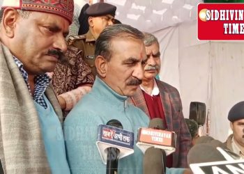 सीएम सुक्खू ने स्थानीय हिमाचली से ट्रेक विजिट के लिए पैसे वसूलने पर सख्त कार्रवाई की बात कही