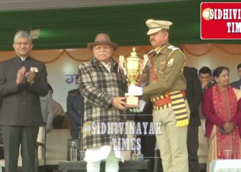 द्वितीय भारतीय आरक्षित वाहिनी सकोह के जवानों द्वारा परेड में उत्कृष्ट प्रदर्शन करके सर्वश्रेष्ठ कंर्टिजेंट पुरस्कार हासिल किया