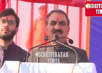 सीएम सुखविंदर सिंह सुक्खू ने ने गगरेट के लिए डीएसपी कार्यालय की घोषणा की