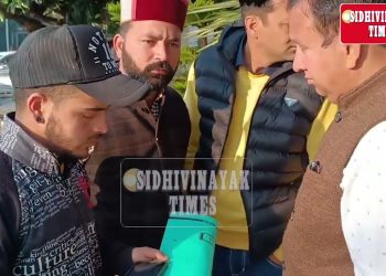 विदेश गयी  25 वर्षीय पवना कुमारी का आज दिन तक कोई सुराग नहीं मिल पाया , केंद्रीय मंत्री अनुराग ठाकुर से भाई ने  लगाई गुहार