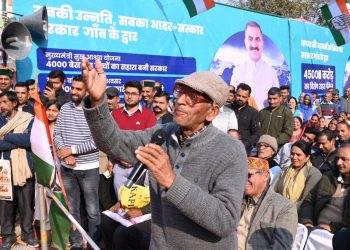 Himachal : सीएम साहब, जहां आप वहां गलत कैसे हो सकता है?