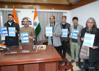 Himachal :  देश का पहला रिपोर्ट प्रबंधन पोर्टल (आरएमपी) और मीटिंग प्रबंधन पोर्टल (एमएमपी) लॉंच