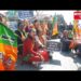 Dharamshala: केंद्र विश्वविद्यालय के निर्माण में ही रही देरी को लेकर भाजपा के किया विरोध प्रदर्शन