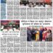 Sidhivinayak E-Paper 29012024