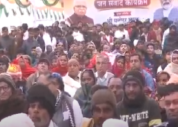 Haryana : मुख्यमंत्री आवास योजना के तहत वंचित लोगों को उपलब्ध करवाए जाएंगे पक्के मकान :  मुख्यमंत्री।