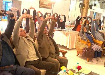 फ्यूचरिस्टिक लीडरशिप कार्यशाला में चली तनाव मुक्ति की पाठशाला