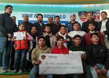 Hamirpur : युवाओं की ऊर्जा के सदुपयोग में खेल महाकुंभ की प्रभावी भूमिका: अनुराग ठाकुर