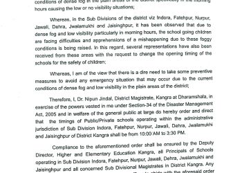 Kangra : जिला के धुंध वाले उपमंडलों  में प्रातः 10:00 बजे खुलेंगे स्कूल : डीसी