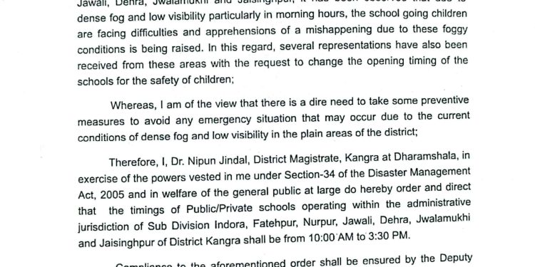 order schools timings