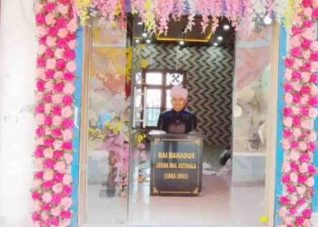 सूद सभा धर्मशाला का वार्षिक परिवार मिलन समारोह रविवार को राय बहादुर जोधामल डिपो बाजार सराय में होगा