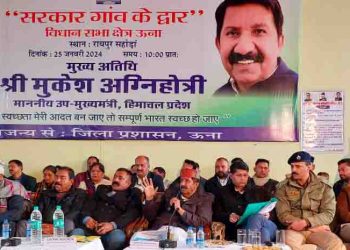 सरकार गांव के द्वार कार्यक्रम में मुख्यमंत्री सुख आश्रय योजना के लाभार्थियों ने उप मुख्यमंत्री से स्थापित किया संवाद, लाभान्वित करने के लिए जताया आभार