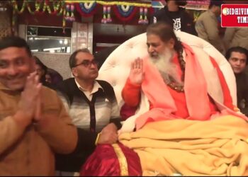 वृंदावन नगरी में तबदील हुआ ऊना शहर