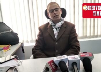 ऑनलाइन पैसा कमाने के चक्कर मे हुए ठगी का शिकार