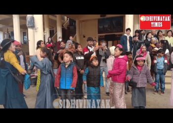 तीन दिवसीय लोसर उत्सव, मैक्लोडगंज, हिमाचल प्रदेश  में  शुरू हुआ