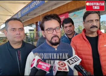 भारत के युवा करे नया ट्रेंड सेट: अनुराग ठाकुर केंद्रीय सूचना प्रसारण एवं खेल मंत्री