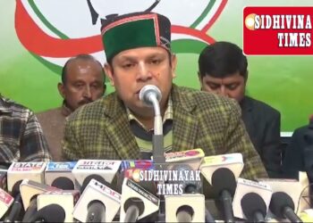 कांग्रेस महासचिव यशपाल तनाईक ने शिमला संसदीय क्षेत्र से लोकसभा चुनाव के लिया किया आवेदन